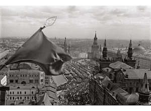 Классный дедушка