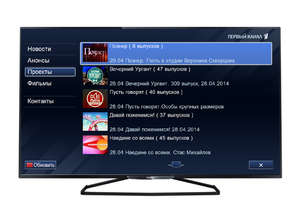 Компания TP Vision объявляет о запуске официального приложения Первого канала для телевизоров Philips Smart TV