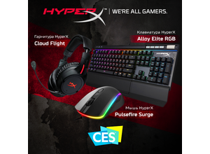 HyperX представила новые высокопроизводительные игровые аксессуары на CES 2018