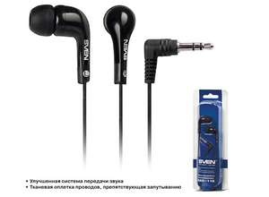 Новые наушники Sven SEB-115 скоро в продаже
