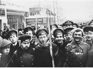 Россия. 1917 год