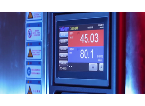 Видеорегистраторы Mio – высокое качество изображения при любых температурных режимах