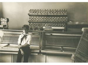 Отоваренная мечта