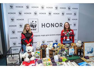 HONOR стал партнером ежегодного благотворительного катка WWF 
