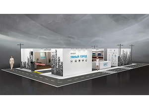 Умный город для жизни, работы и развлечений