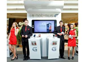 Интерактивные зоны LG Optimus G в Москве: демонстрация широких возможностей флагманского смартфона