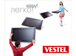Vestel зашел в Facebook, «ВКонтакте» и Twitter