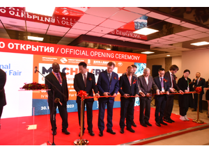 Товарооборот между Россией и Китаем в 2024 году должен составить 300 млрд долл.