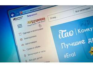 AliExpress запускает сервис оплаты покупок со счета мобильного телефона для российских покупателей