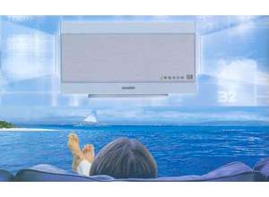 Кондиционеры просят расчет