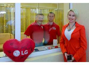 Путь добрых дел