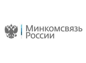   Представлен первый в России проект совместного развития инфраструктуры связи