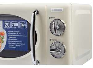 Микроволновые печи REEX