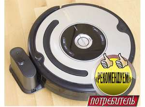 Тест робота-пылесоса iRobot Roomba 581