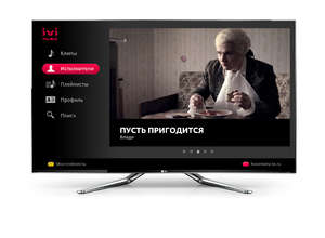 ivi.ru объявляет о переходе на Full HD