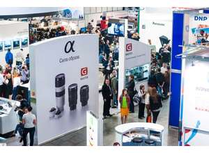 Фотофорум 2017 – что, где, когда