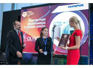 Продлён прием заявок на участие в Национальной премии «Продукт Года-2015»