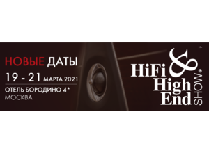 Организаторы Hi-Fi & High End Show объявили о переносе выставки на 2021 год  и анонсировали проект Hi-Fi & High End Show ONLINE