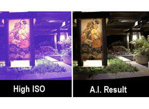 Искусственный интеллект выводит съёмку при низком освещении на новый уровень