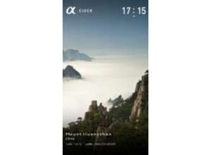 Мобильная версия α CLOCK с интерфейсом Time-shift: слайд-шоу для смартфона и его владельца 