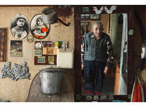 Обзор фотоконкурса «Меньшинства»