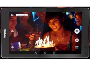 Компания ASUS официально представила в России новую линейку планшетных компьютеров ASUS ZenPad