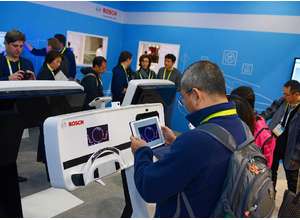 Интеллектуальные мобильные технологии Bosch