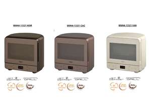 Hotpoint представляет новые микроволновые печи Max Chocolate