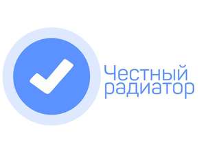 «Честный радиатор» на страже прав потребителей