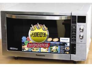 Микроволновая печь Panasonic nn cs596s