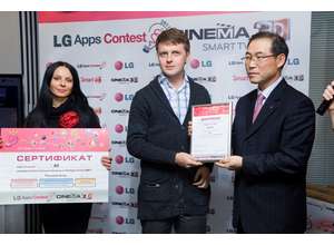 Конкурс приложений LG Apps TV Contest 2011: в России победила Система удобных платежей