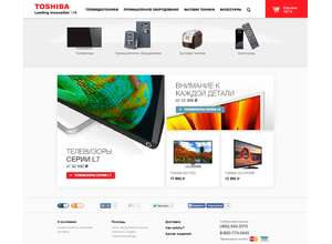 Открытие официального интернет-магазин Toshiba