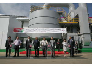 LG совершенствует эко-технологии на своем заводе в Рузском районе Московской области