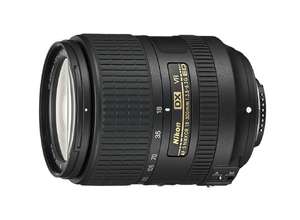 Объектив AF-S DX NIKKOR 18–300мм f/3.5–6.3G ED VR позволяет снимать в любом положении — от широкоугольного до супертелескопического