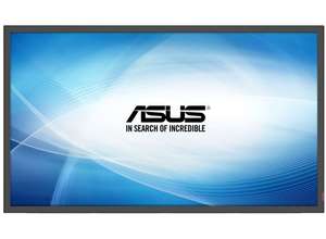 Компания ASUS представила новые решения для цифровой наружной рекламы и визуального оформления на выставке ISE 2017