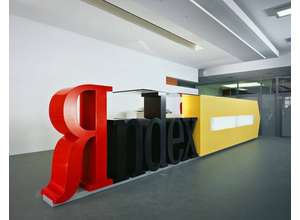 Яндекс разработал модель прогнозирования спроса на наличные в банкоматах