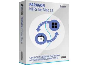 Компания Paragon Software представляет уникальное решение для защиты виртуальной ОС Windows на Mac: бесплатно для скачивания!