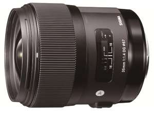 SIGMA запустила в производство новый объектив 35 mm F1.4 DG HSM для цифровых SLR-камер