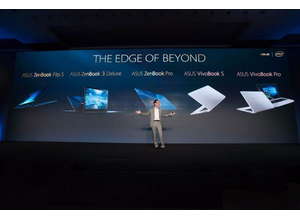 Инновационные устройства ASUS на Computex 2017