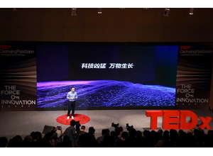 Президент Honor Джордж Чжао выступил перед молодыми предпринимателями на TEDx
