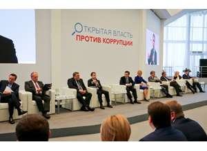 Виртуальный штраф лучше бумажного? Минкомсвязь России заменила бумажные копии протоколов о штрафах на электронные