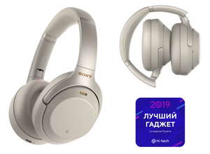Техника Sony заняла первые места в 5 номинациях в 10-й ежегодной премии «Лучший гаджет по версии Рунета» от  Hi-Tech Mail.ru@