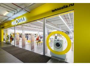 Техносила представила новую модель бизнеса