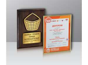 Бренд Polaris — лауреат премии «Права потребителей и качество обслуживания — 2015»