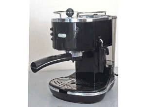 Тест кофеварки De'Longhi ECO 310