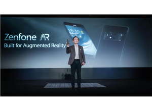 Компания ASUS продемонстрировала свои инновационные разработки на выставке CES 2017