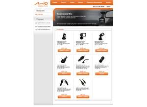 Mio выпускает серию аксессуаров для автомобильных видеорегистраторов