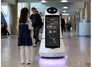 Южная Корея: олимпиада и роботы LG