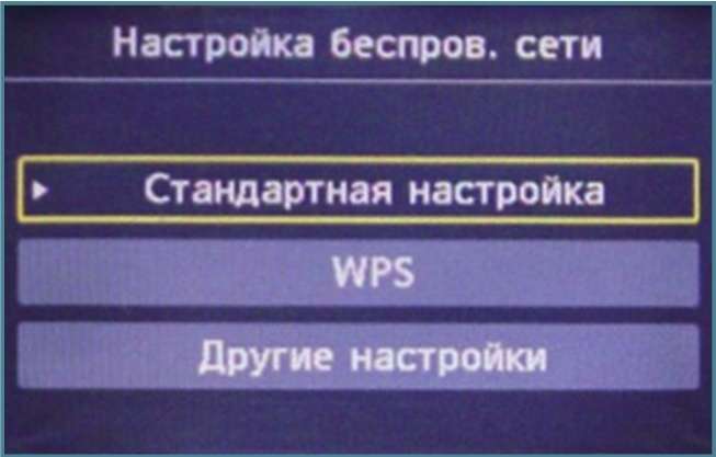 МФУ Canon Pixma MX524Canon_Pixma_N1X524_6