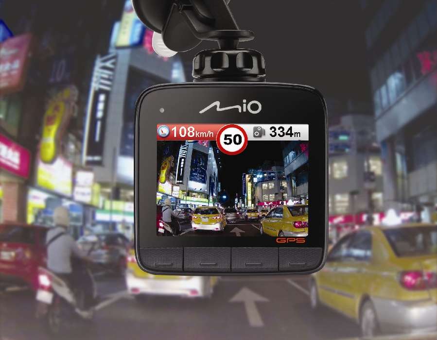 Видеорегистраторы Mio MiVue_538_1